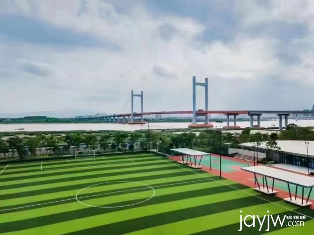 厅