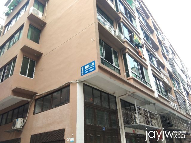 厅