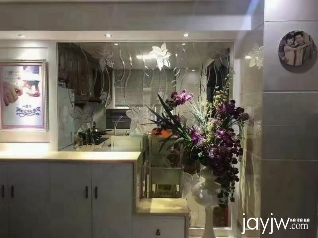 厅