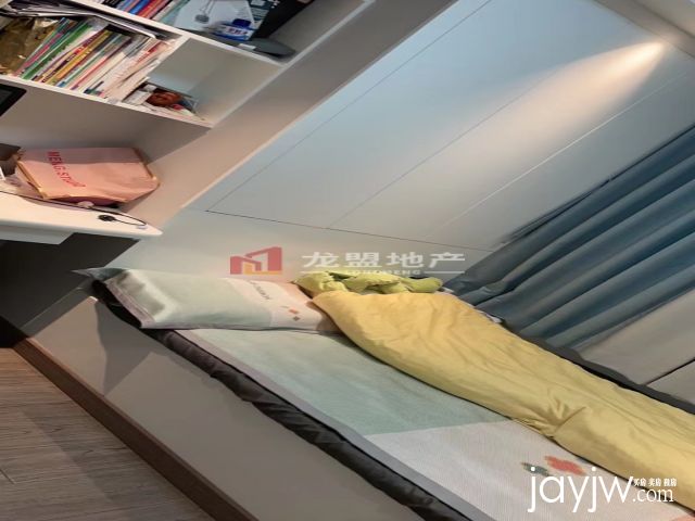 厅