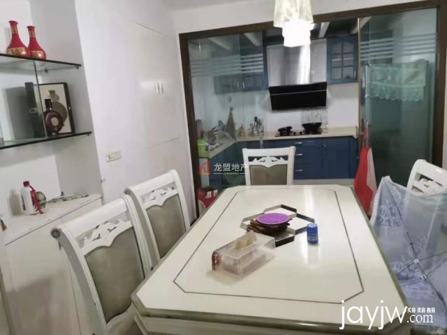 厅