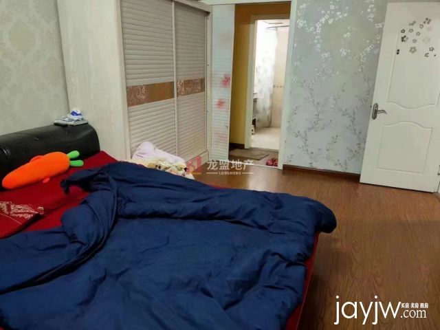 厅