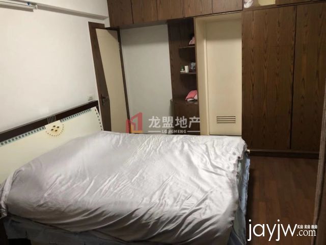 厅