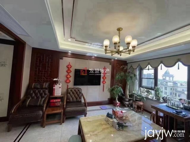 厅