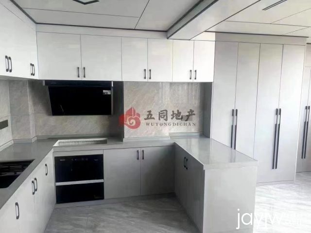 厅