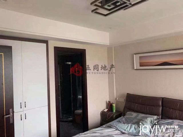 厅
