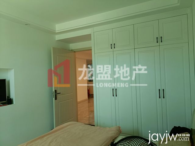 厅