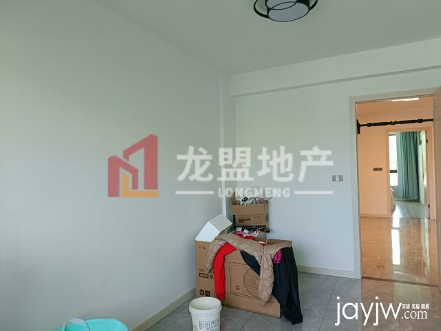 厅