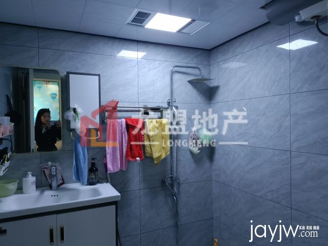 厅