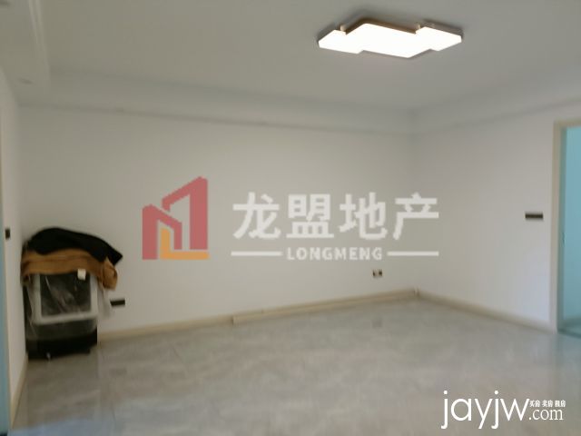 厅
