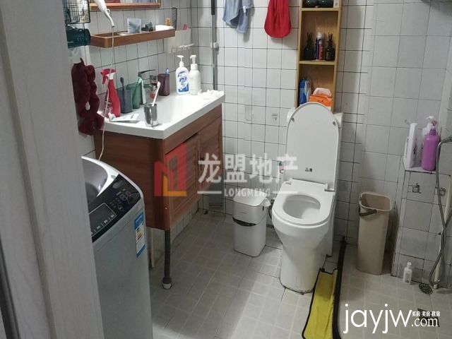 厅