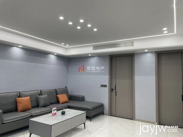 厅