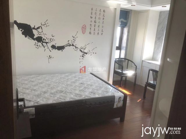 厅