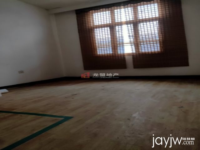 厅