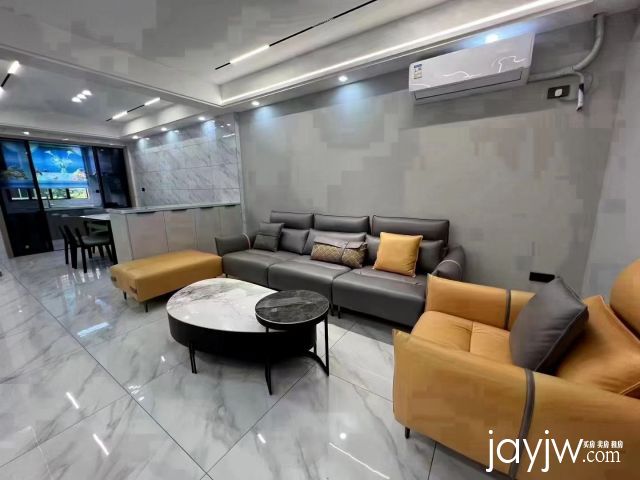 厅