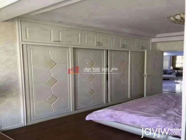 厅