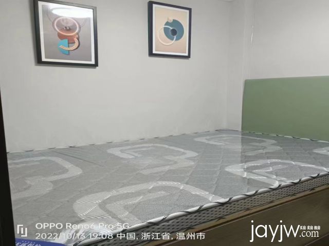 厅