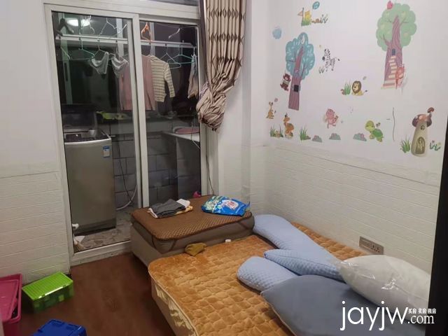 厅