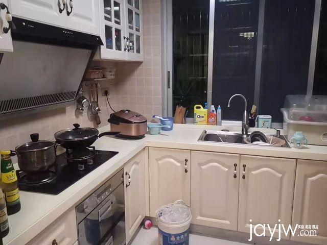 厅