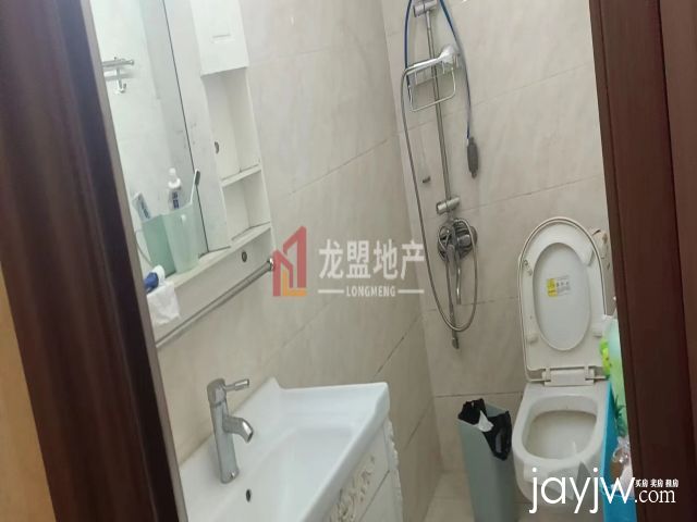 厅