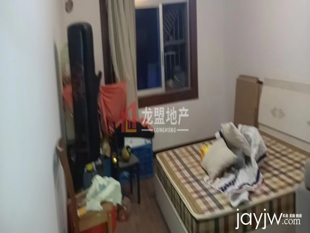 厅