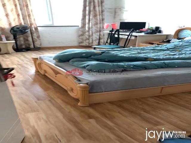 厅