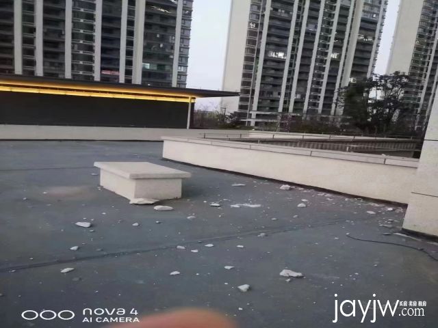 厅