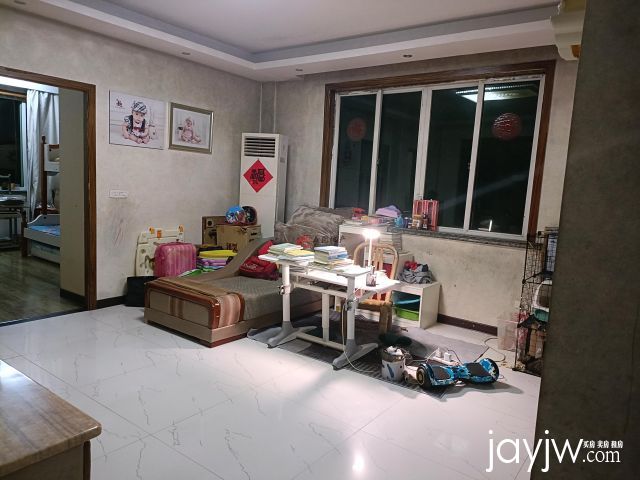 厅