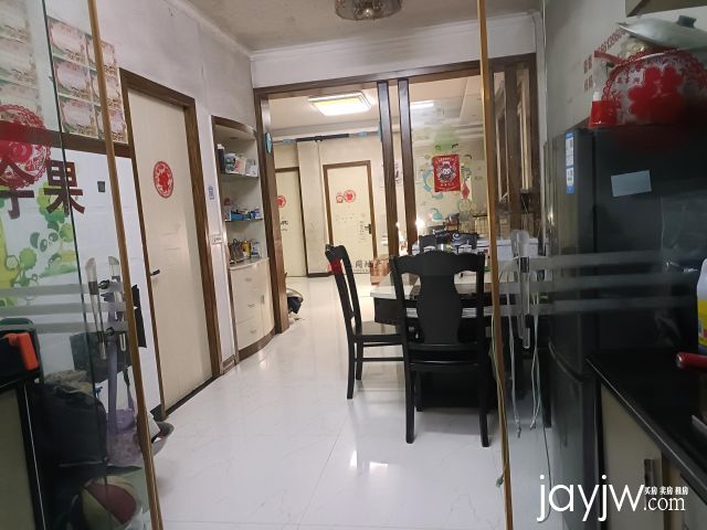 厅