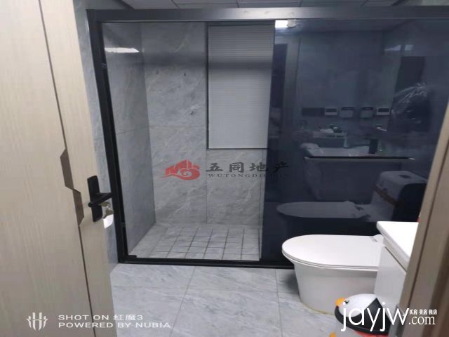 厅