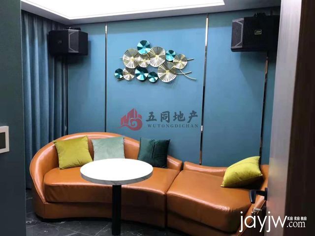 厅