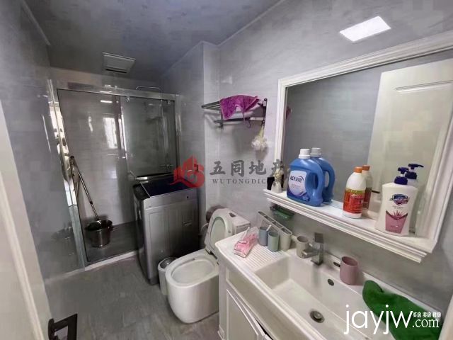 厅