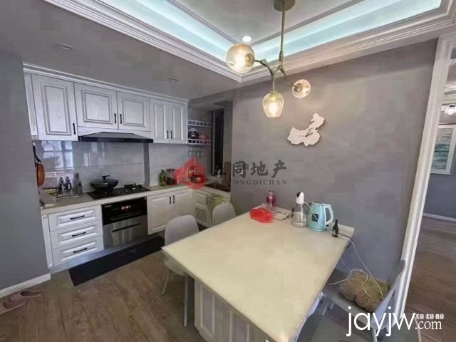 厅
