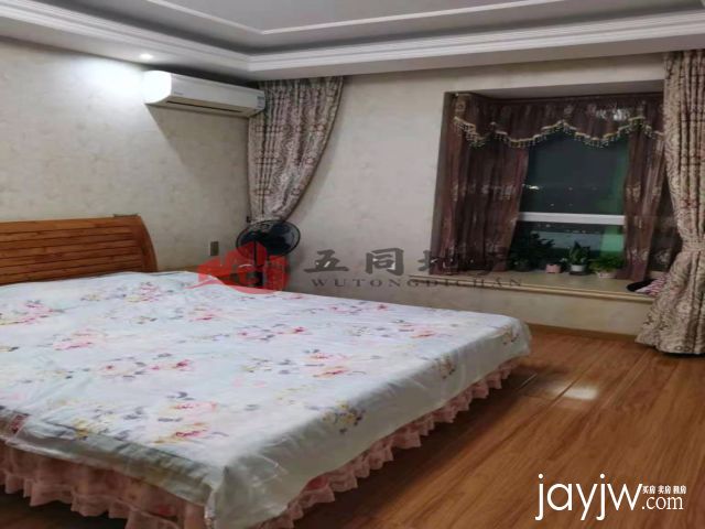 厅