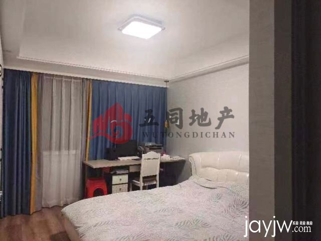 厅