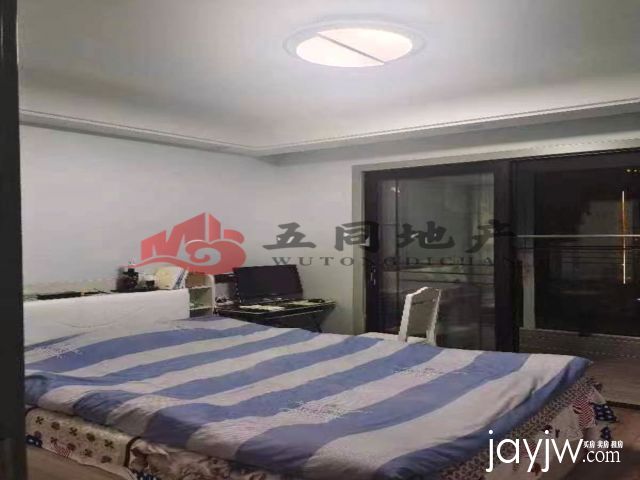 厅