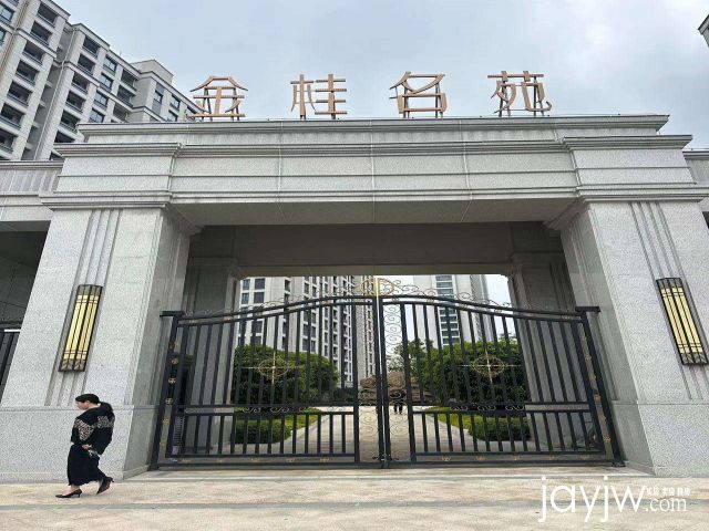 金桂府新交付大厦，八中77.8万！押金10万，好楼层！B03