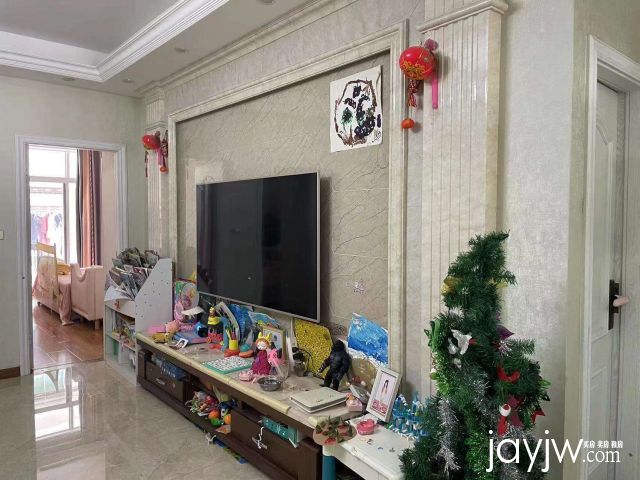 厅