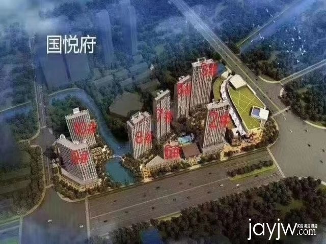 厅