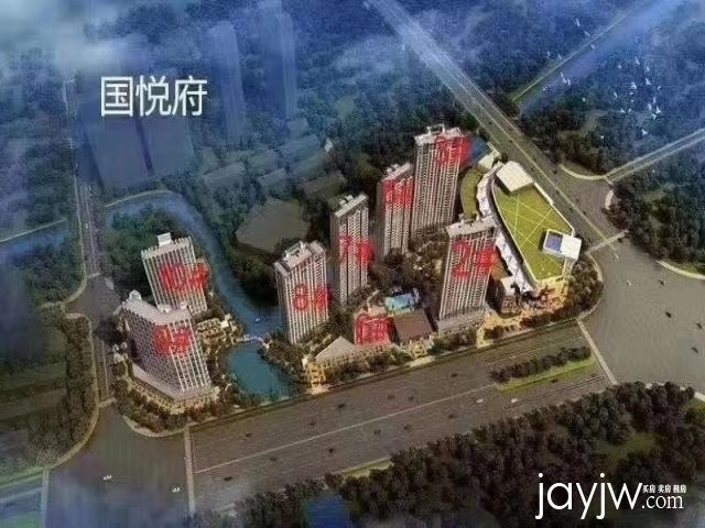 国悦府住宅，捡漏好楼层边套诚心出售,旁边就是新鸿广场AAA