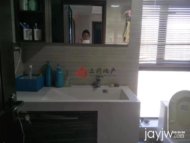 厅