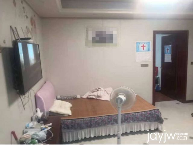 厅