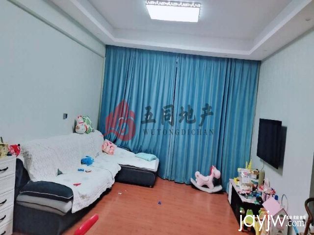 厅