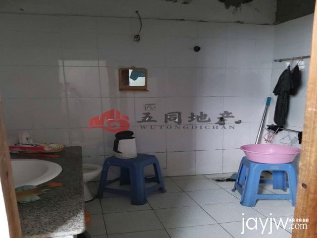 厅