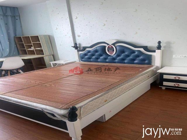 厅