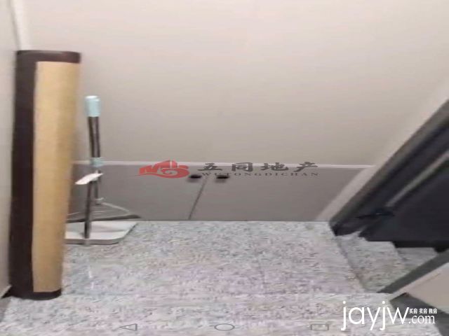 厅