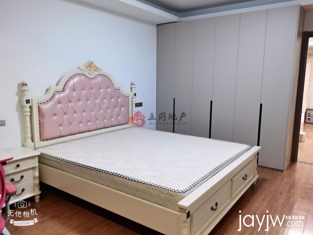 厅