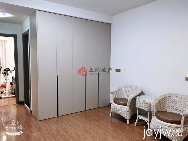 厅