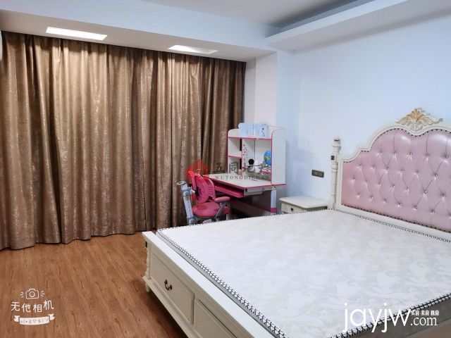 厅