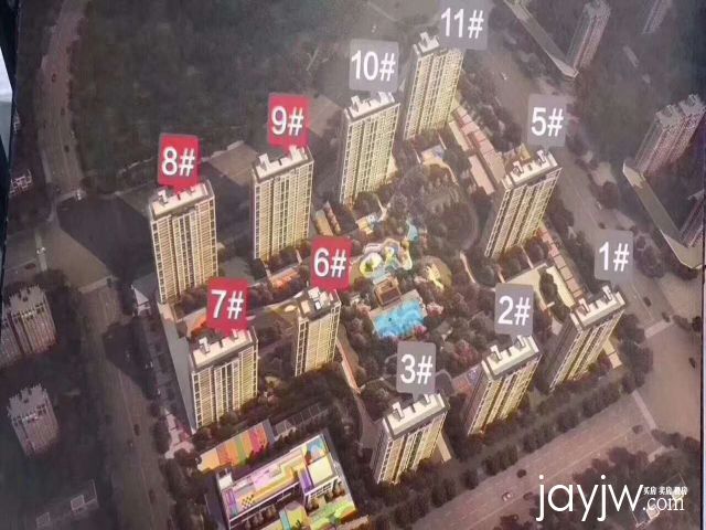 厅